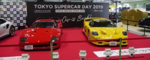 TOKYO SUPERCAR DAY 2019＜南展示棟３ホール＞ in 東京モーターショー