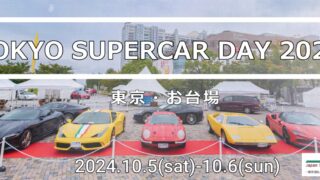 4bcb236d638efdf97b1105ec06ad75