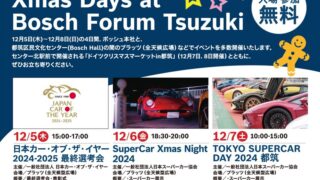 b635ebfd8369061f3c2de1e6c6a8fc