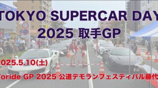 201-320x180.jpg